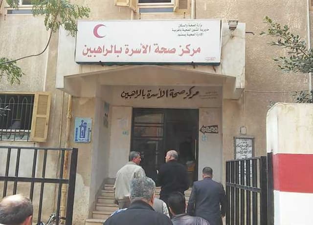 مستشفى الراهبين