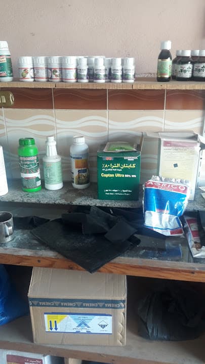 وحدة إسعاف سامول