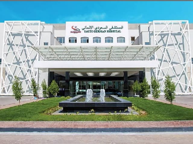 Saudi German Hospital Cairo