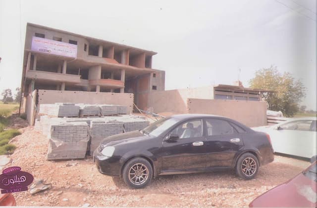 Mansoura Medical City Hospital