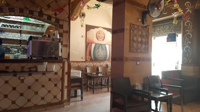 كافيه كايرو العرب cafee Cairo elarab
