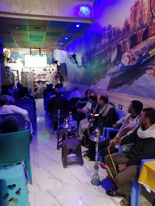 Sola cafeكافيه.السوهاجي