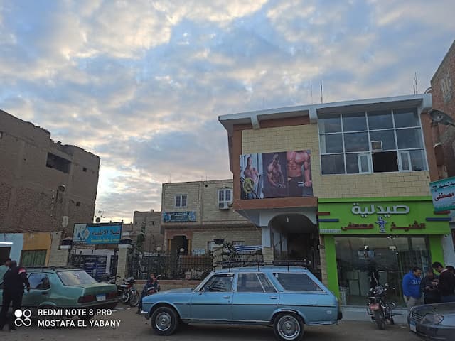 GOLDEN PLAZA كافيه وحمام سباحه وجيم