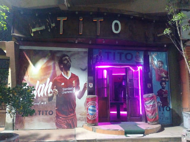 كافيه وبلايستيشنTiTo