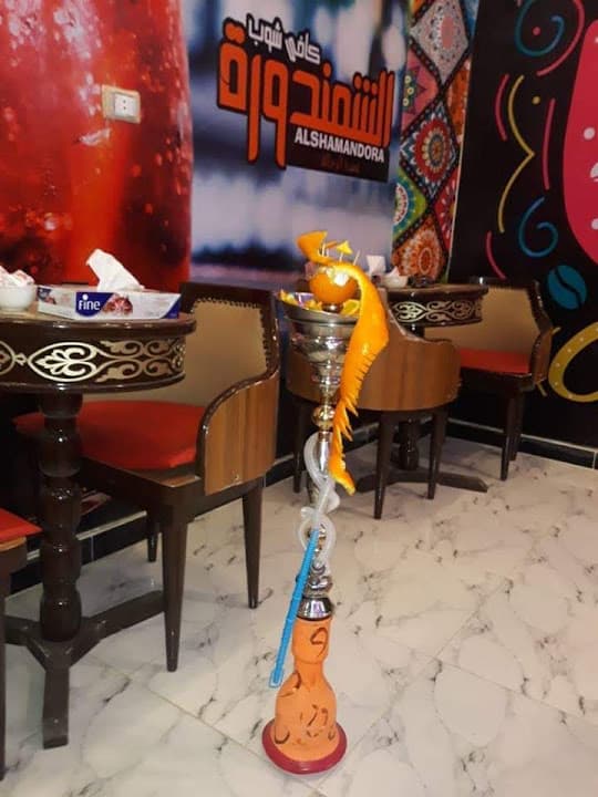 كافيه الشمندورة