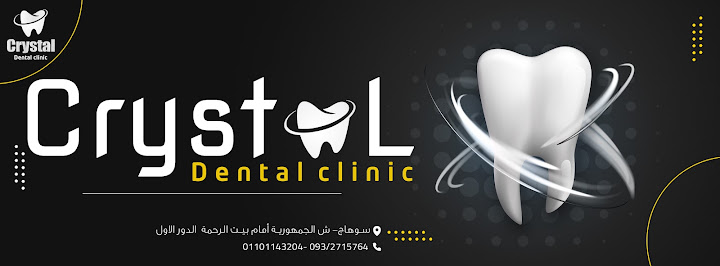 Crystal Dental Clinic