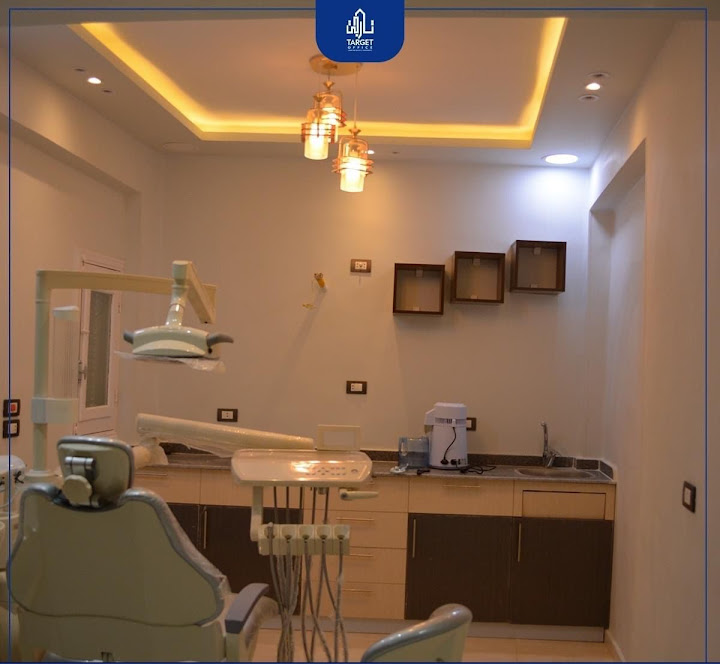 Future Dental Clinic