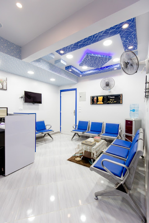 Damas dental clinic