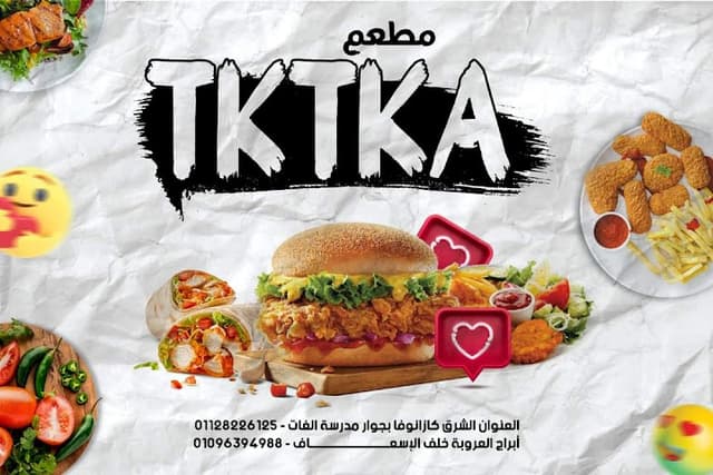Tktka