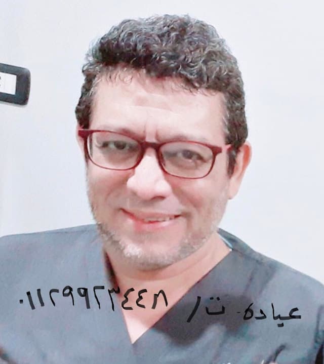 عيادة د.مجدي خليل عبد المجيد...استاذ الجراحه العامه والمناظير وجراحة الاورام