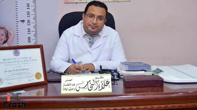 دكتور علاء النحاس