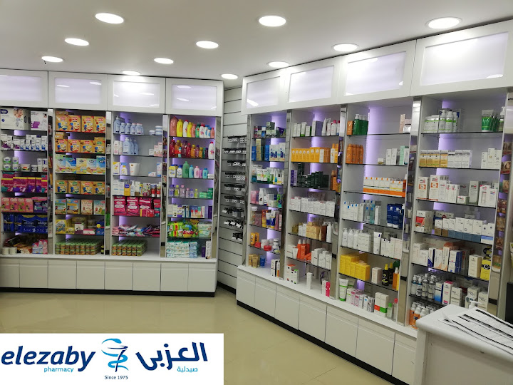 El Ezaby Pharmacy