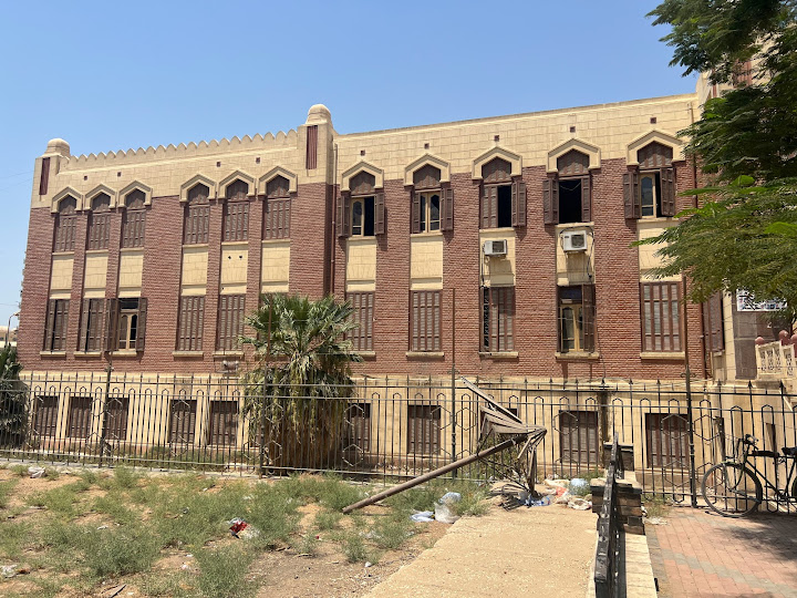 Sohag Military High School