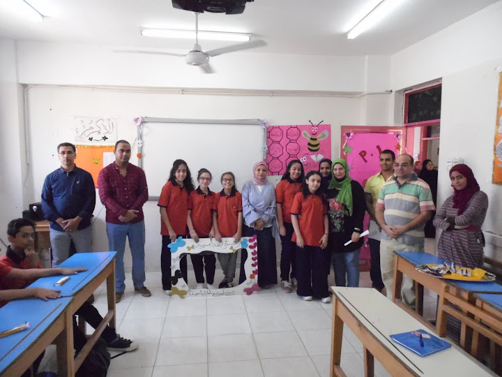 Future Generation Language Schools