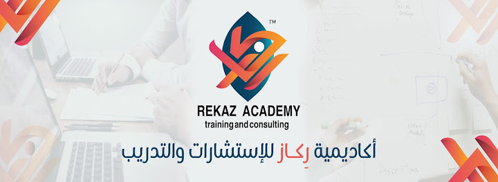 Rekaz Academy