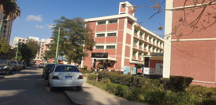 Faculty of Science - Sohag University