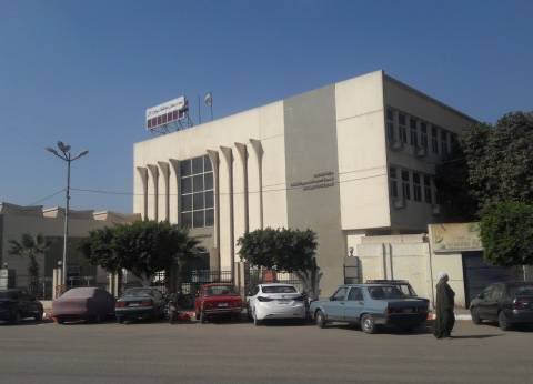 Sohag Palace of Culture