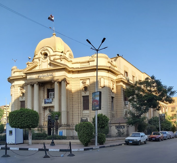 Tahtawi library