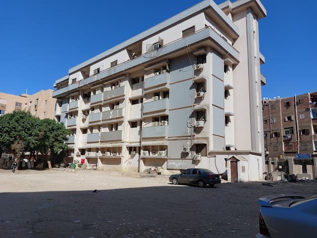 Sohag University Hospitals