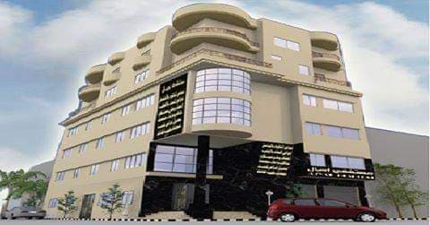 Sohag Hospital generations