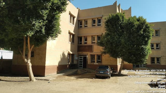 Health Unit on the island of Mahrous