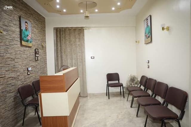 عيادة د.بيشوي الشايب - اخصائي النسا