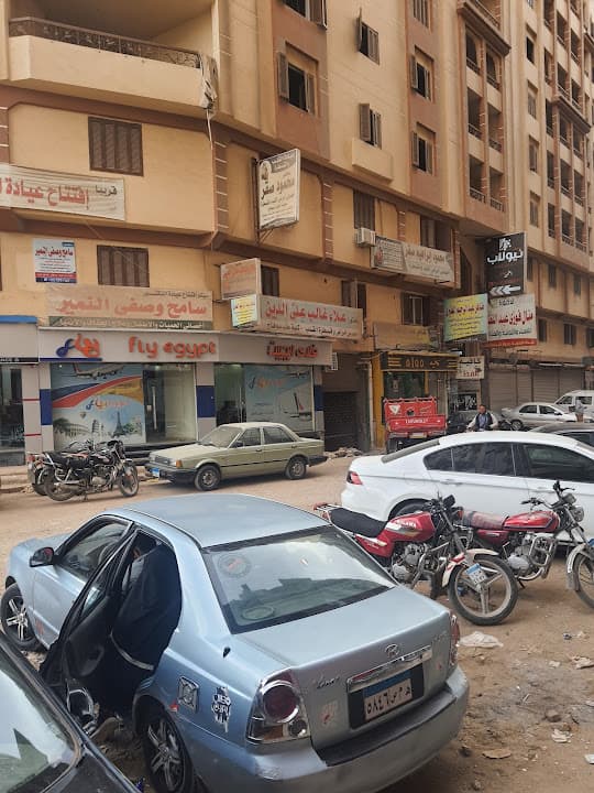 د. يسري عثمان الحفيضي