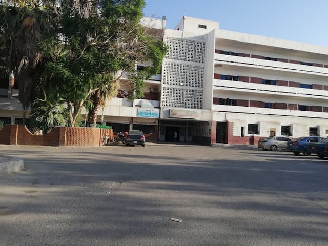 General Suez Hospital