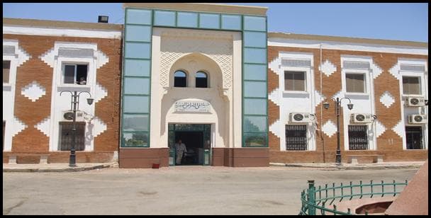 Sadr General Hospital