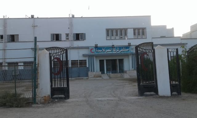 Semadko Hospital