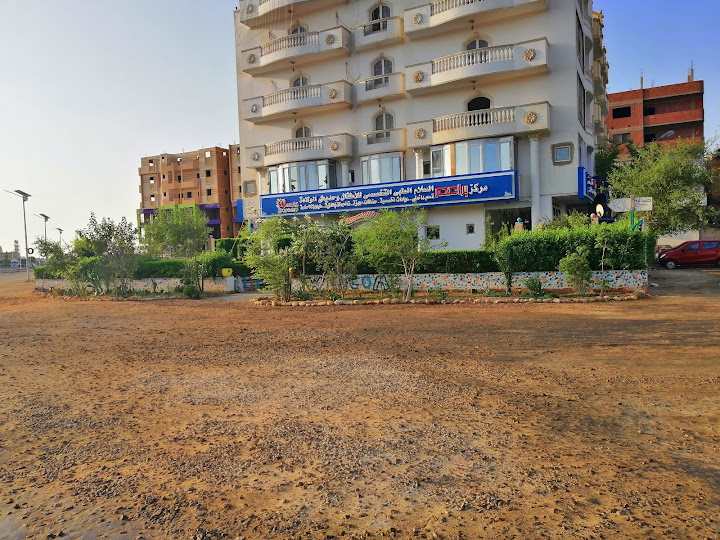 مركز براعم للاطفال