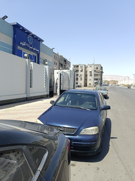 مركز طبى اكتوبر