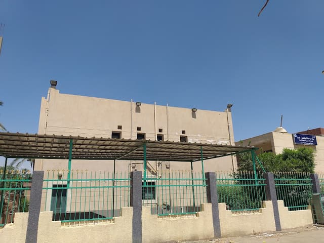 وحدة العمدة الصحية - الجناين - السويس