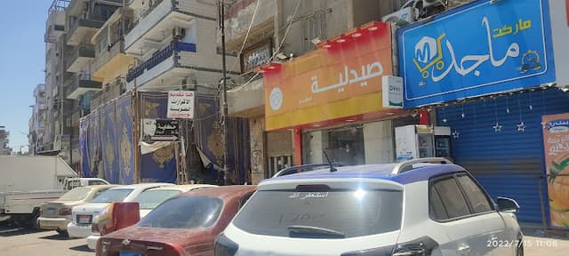 صيدليات سيف فرع السويس - Seif Pharmacies‎