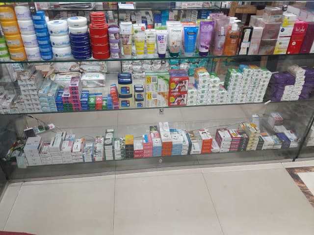 Dr. Mohamed Talaat Pharmacy