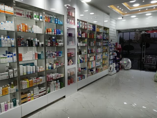 صيدليات الريدي - فرع شارع ناصر