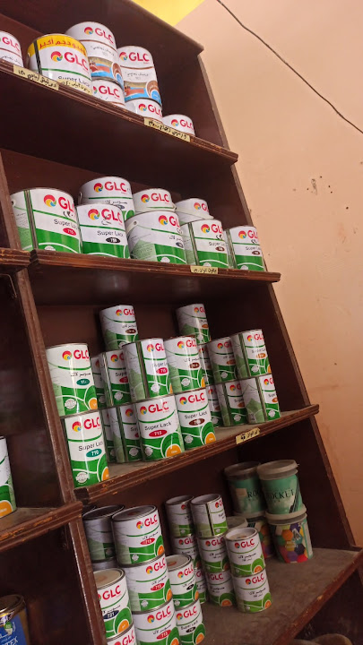 Pharmacy d. Shenouda