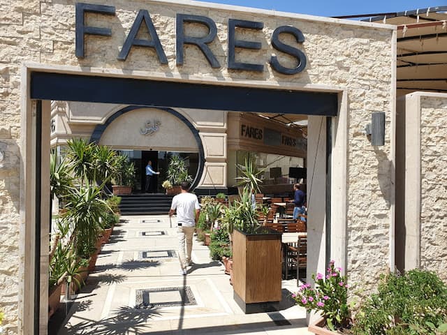 Fares Seafood & Grill