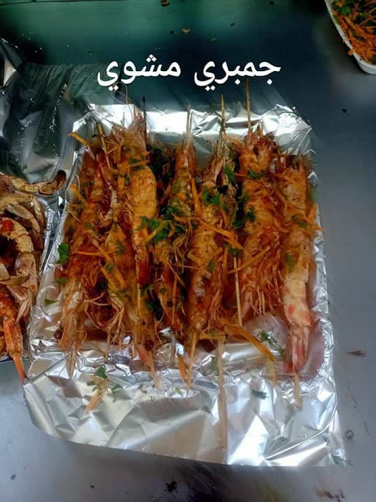 Fish Ali Shawki Gharbaoui