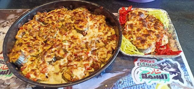 شادر السمك