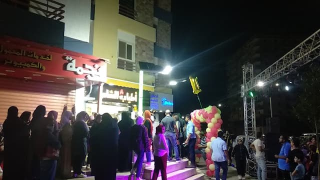 اطياب الشام