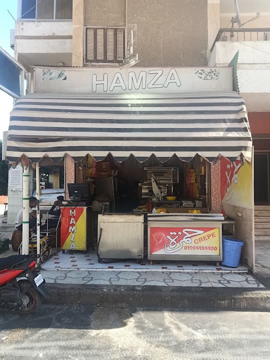 Pizza Hamza
