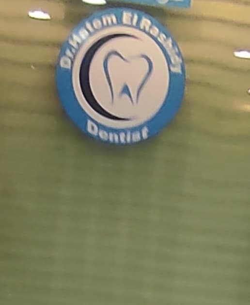 Dr. Hatem El Rashidy Dental Center