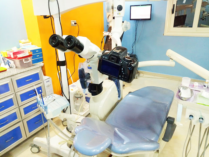 مركز أرتال لطب الأسنان