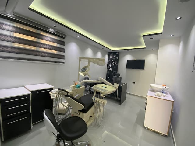 عيادات الهادي لطب الأسنان - Elhady Clinics