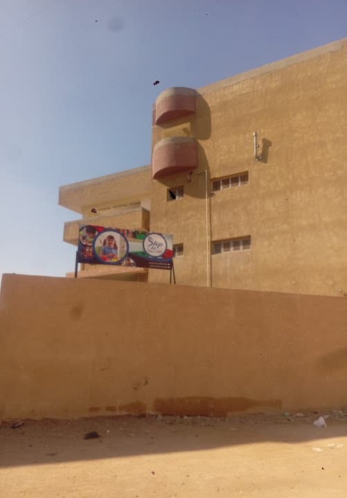 Steps to Suez Hills Nursery