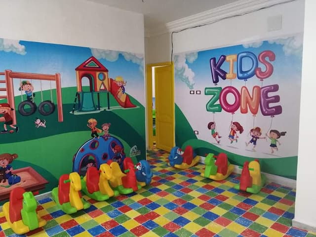 حضانة كيندر كير kinder nursery