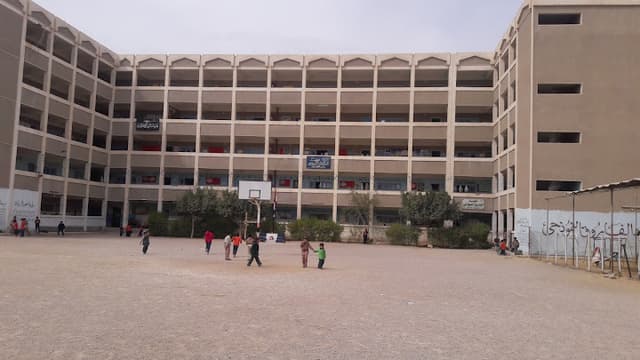 Farouk Kindergarten Institute