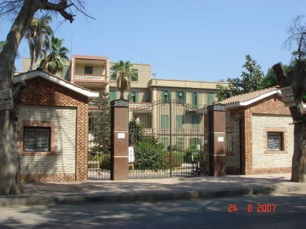 Al-Salam Private Language School