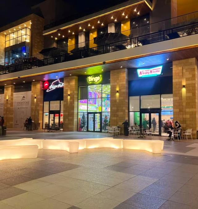 Pizza Hut- بيتزا هت